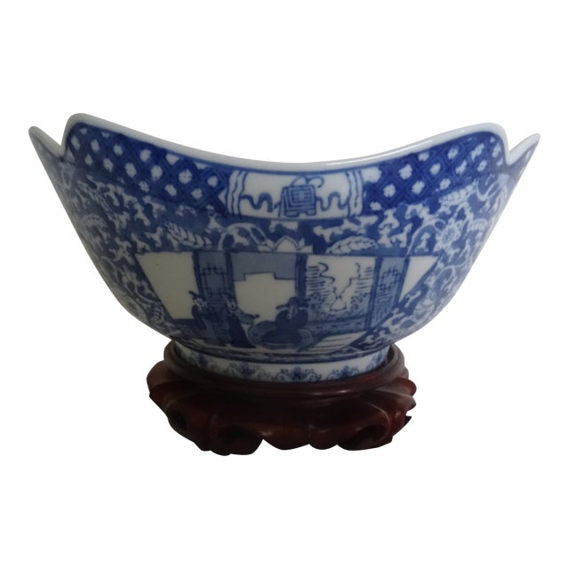 Vintage Chinese Blue & White Center Bowl and Stand For Sale