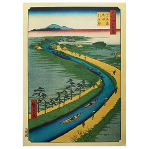 Utagawa Hiroshige "Towboats on the Yotsugi Dōri Canal", 1940s Reproduction Print N6