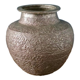 Antique Repoussé Silver-Plated Copper Vase, Likely Indian, Early 20th Century For Sale