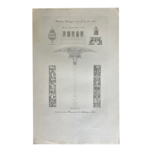 Mid 19th Century Etching Reproduction of 15th Century Furniture and Arabesques by French Artist Nicolas Xavier Willemin