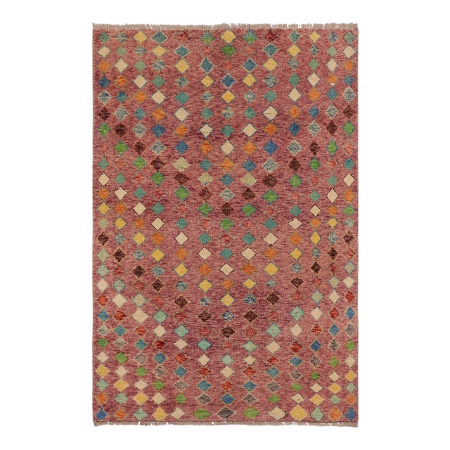 Bohemian Balochi Amir Hand Knotted Wool Rug - 3'11'' X 5'11'' For Sale