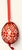 Folk Art Pysanka Easter Egg - Hand-Decorated Painted Wax Resist - Red/Orange Geometric For Sale - Image 3 of 5