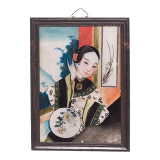 Chinese Reverse Glass Portrait Painting, C. 1900 For Sale
