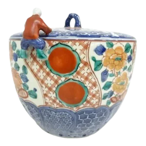 Mid Century Japanese Ceramic Porcelain Lidded Pot Ikkanjin Imari Tea Ceremony Mizusashi