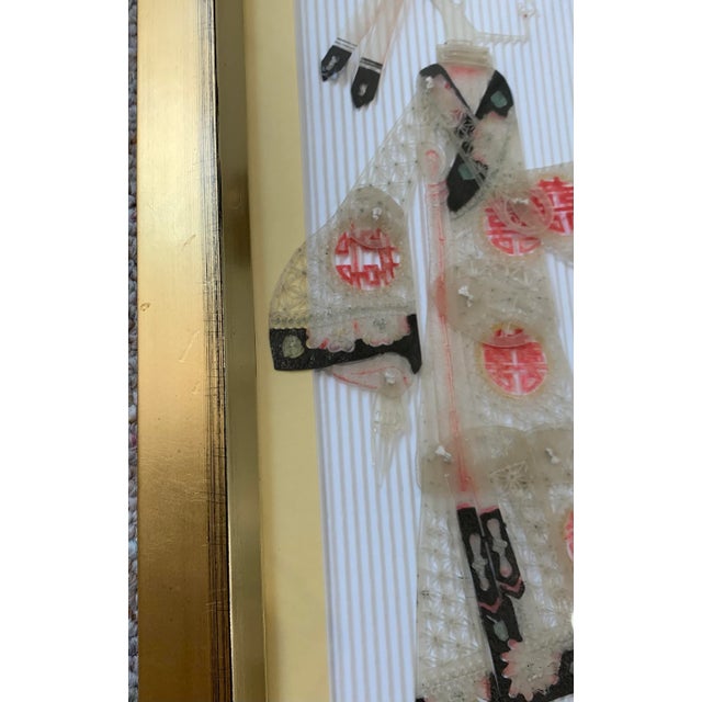Vintage Chinese Wedding Puppets in Gold Frame For Sale In Los Angeles - Image 6 of 8
