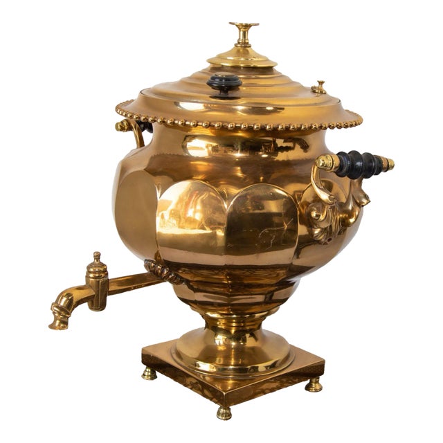 Antique Russian Polished Brass Samovar Table Lamp 19th C. For Sale
