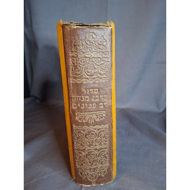Antique Bezalel Olive Wood Siddur Jewish Prayer Book Jerusalem C1920 Rachel Tomb For Sale - Image 9 of 18