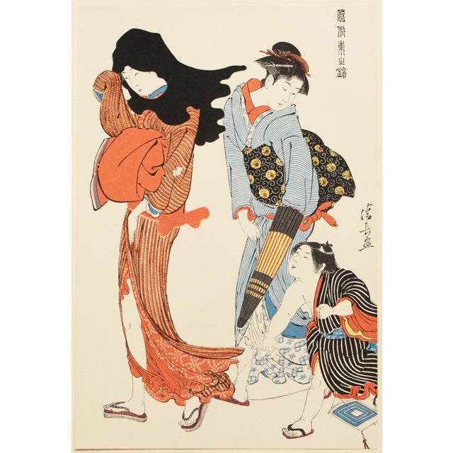 Japanese 1964 After Kiyonaga "Genre Scenes of the Brocades of the East - the Entangled Kite String", Full-Color Print From Japan For Sale - Image 3 of 12