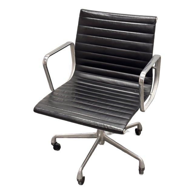 Charle & Ray Eames for Herman Miller Office Management Chair For Sale
