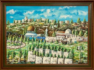 Rare Israeli Naive Art Oil Painting Jerusalem Israel Old City Landscape Folk Art