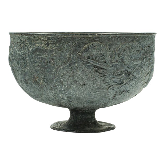 1880s Antique Victorian Chinese Libation Cup For Sale