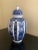 A richly decorated blue and white porcelain ginger jar by Ardalt's Blue Delfia line, crafted in Italy during the mid-20th...