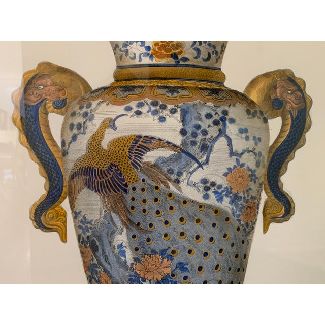 Large Contemporary Chinoiserie Urn Prints, Framed - a Pair For Sale - Image 4 of 11