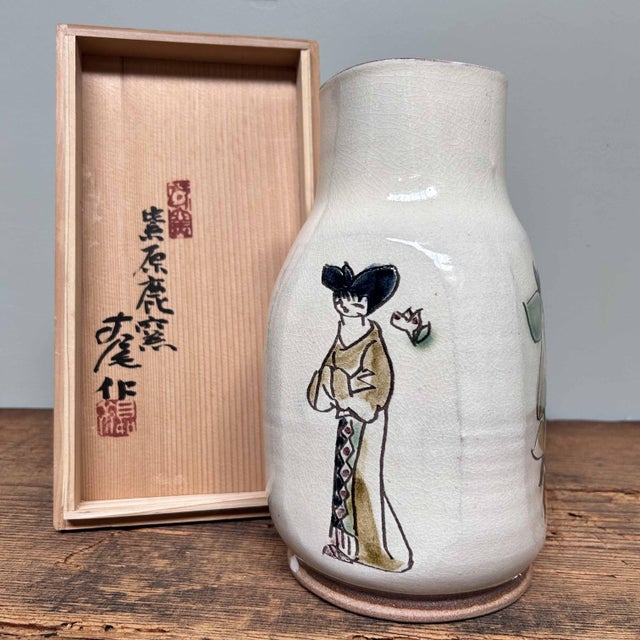 Ikebana Flower Vase by Sakujiro Terao, 1950s For Sale - Image 15 of 18