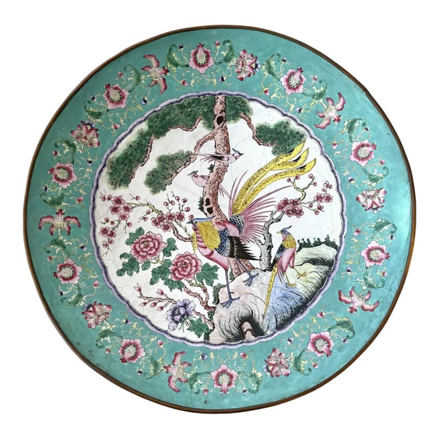 Very Rare Famille Verte Enamel on Copper Decorative Serving Platter, 19th Century China - Marked For Sale