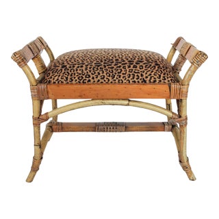 Vintage Bamboo Vanity Seat or Stool For Sale