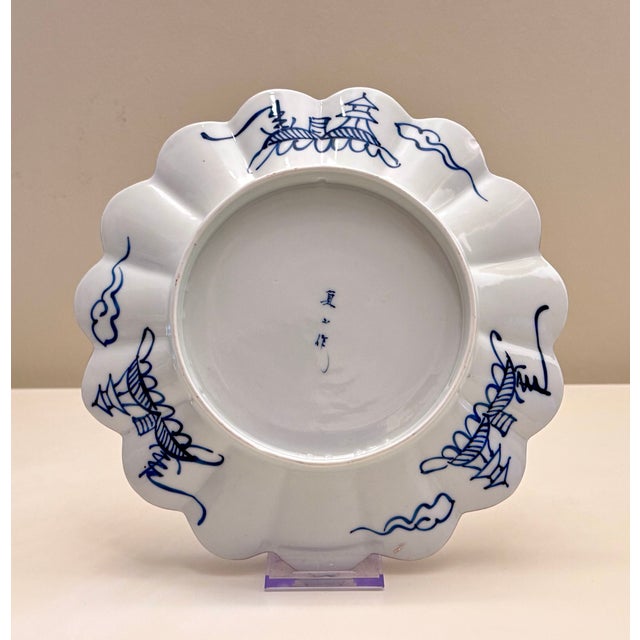 Vintage Japanese Hand-Painted Imari-Style Porcelain Plate With Ship Scene, Signed For Sale - Image 6 of 6