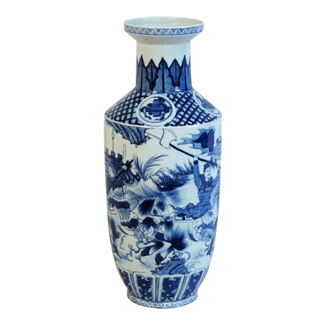 1920 Vintage Chinese Porcelain Blue And White Vase Chairish