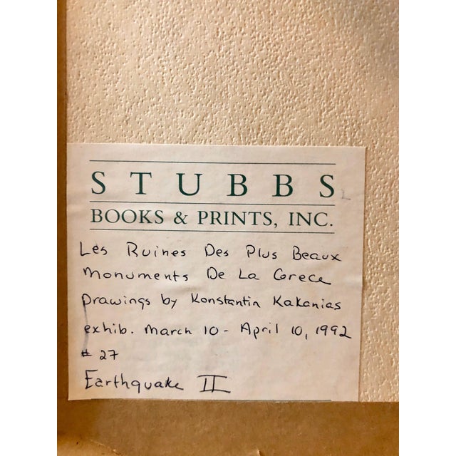 Konstantin Kakanias, Contemporary Gouache Painting Earthquake II, Greek Ruins, Monuments of Greece, c.1992 For Sale - Image 4 of 7