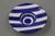 Blue Blue and White Striped Ceramic Bowl from Solimene For Sale - Image 8 of 8