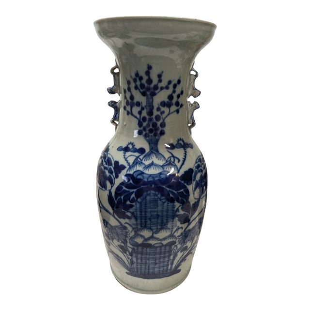 Large Antique Chinese Blue & White Porcelain Vase For Sale