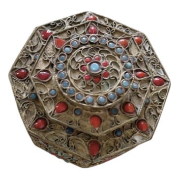 Vintage Nepal Tibetan Box | Inlaid Coral & Turquoise For Sale