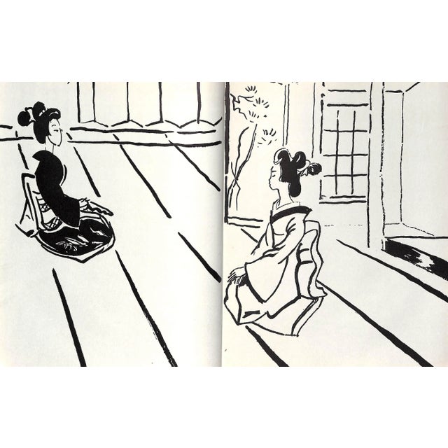 Paper "Japanese" 1959 Beaton, Cecil For Sale - Image 7 of 10