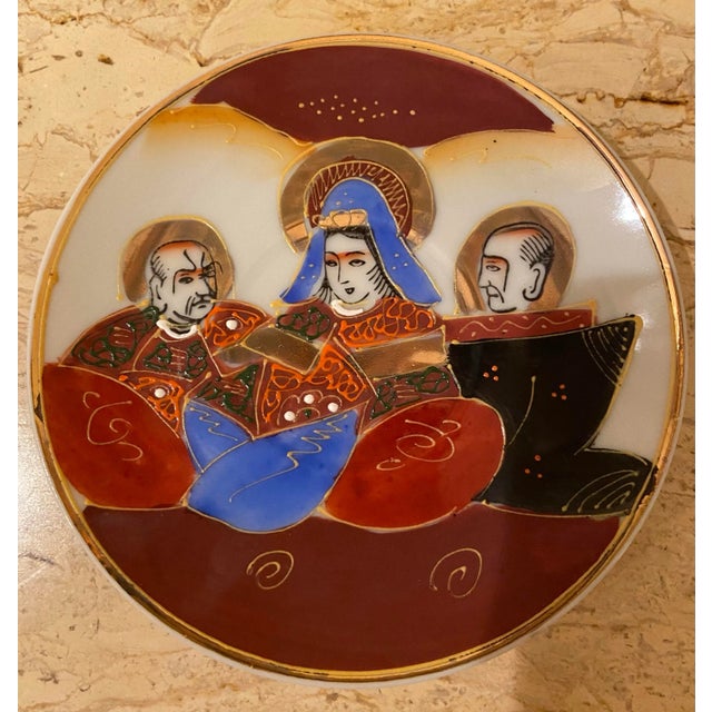 Vintage Satsuma Dragon Demitasse Cups & Saucer Set- 12 Pieces For Sale - Image 11 of 12