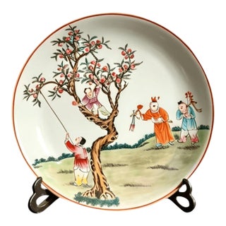 Chinese Ceramic Plate,Yongzheng Marked Famille Rose Porcelain Plate Hand Painted Playing Children Pattern For Sale