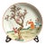 Chinese Ceramic Plate,Yongzheng Marked Famille Rose Porcelain Plate Hand Painted Playing Children Pattern For Sale