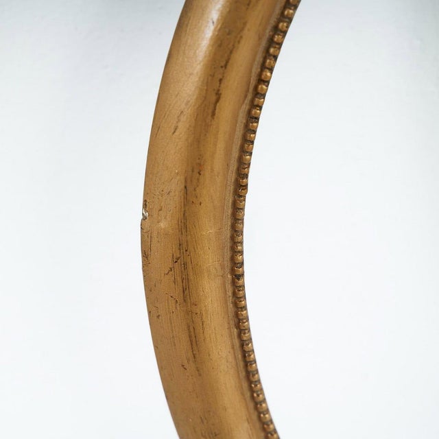 - The frame shows imperfections (easily restorable), visible in the photos.