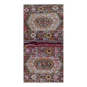 Antique Eastern Anatolian Sumakh Double Saddlebag (Khorjin)