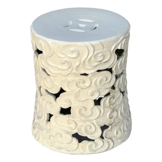 1980s Off White Cream Swirl Cloud Pattern Round Ceramic Stool Table For Sale