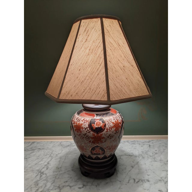 Orange 1980s Frederick Cooper Famille Orange Lamp W/Asian Floral Motif For Sale - Image 8 of 12
