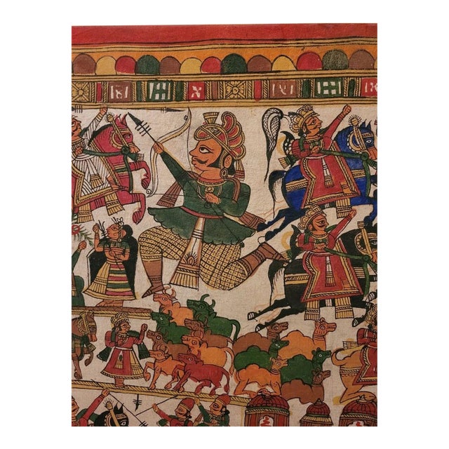 1980s Rajasthani Scroll Painting For Sale