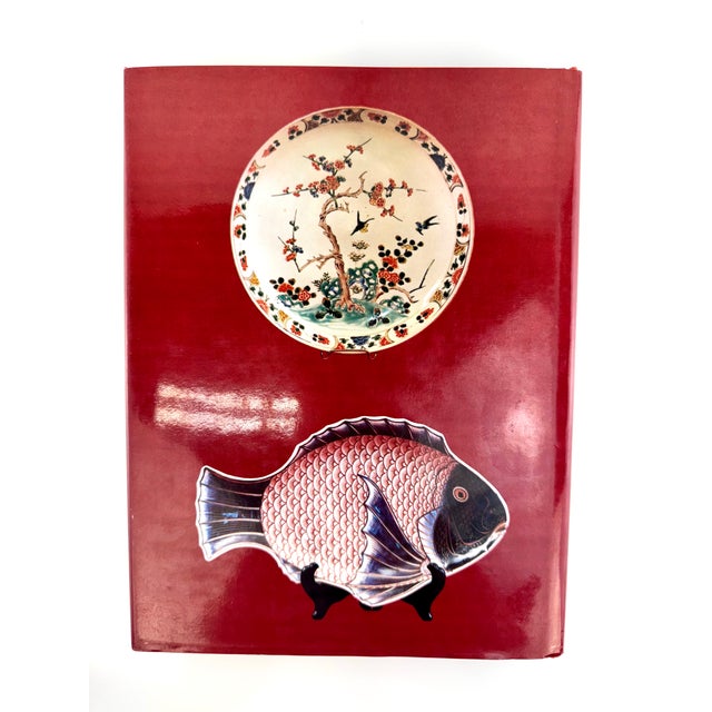 Japanese Porcelain 1800–1950 by Nancy Schiffer – 1986 Hardcover Reference Book For Sale In Little Rock - Image 6 of 11