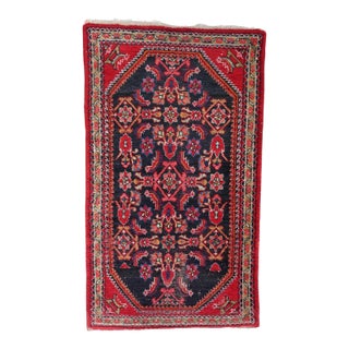 1960s, Handmade Vintage Persian Hamadan Rug 2.4' X 4.2' For Sale
