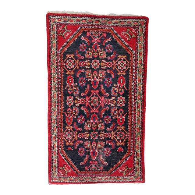 1960s, Handmade Vintage Persian Hamadan Rug 2.4' X 4.2' For Sale