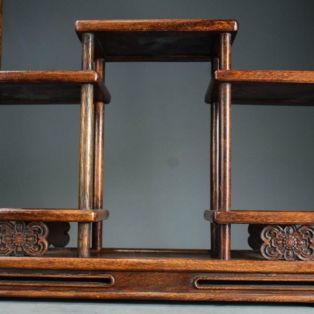 Wood Vintage Chinese Huali Rosewood "Curio" Display Stand (Bogujia) With Carved Apron For Sale - Image 7 of 9
