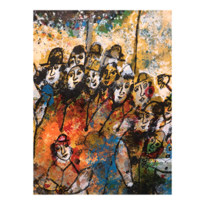 Théo TobiasseLarge French Judaica Lithograph Colorful Jewish Wedding Hebrew Calligraphy, 1975