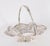 This is an exceptionally fine antique English Victorian silver-plated fruit basket with hallmarks for the celebrated...