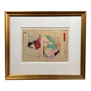 Antique Framed Japanese Shunga Woodblock Print of a Man and a Woman Making Love