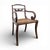 19th Century English Cane Armchair For Sale