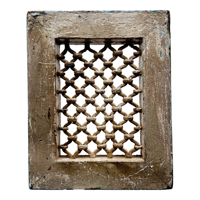 Vintage Wood and Metal Indian Jali Window For Sale
