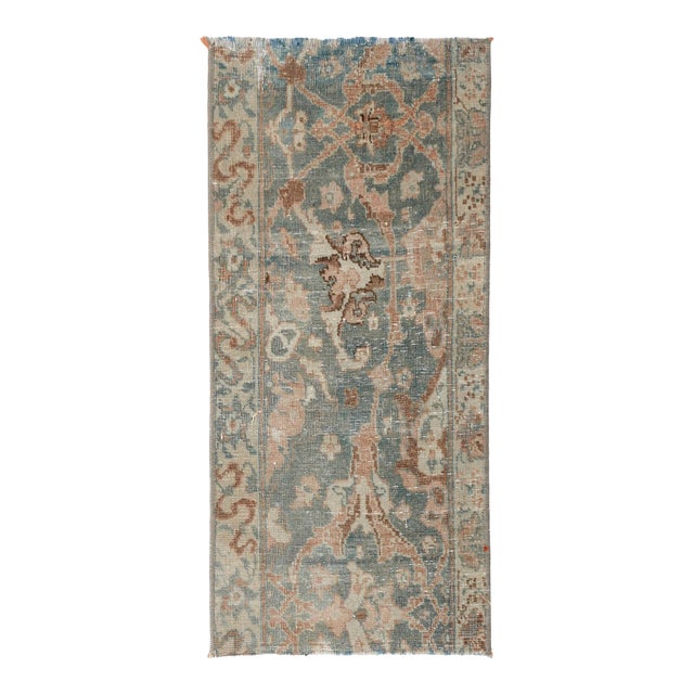 Decorative Mini Vintage Rug Fragment - 1`2″ X 2`7″ For Sale