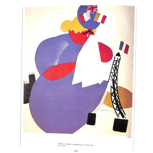 "Il Pochoir Art Deco" 1987 Ercoli, Giuliano For Sale - Image 4 of 11