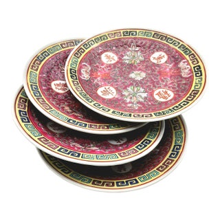 Vintage Set of 4 - Chinese Mun Shou Longevity “萬壽無疆” Porcelain Small 6 Inch Plate For Sale