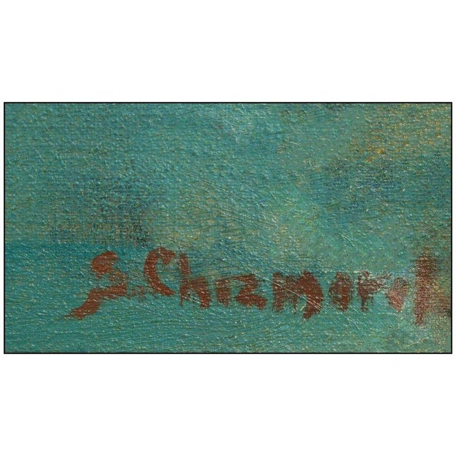Contemporary Mid 20th Century Tender in the Harbor, Stephan Chizmarik For Sale - Image 3 of 4