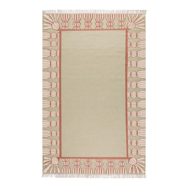 Part & Parcel Goods Wool Tassel Rug, 15' x 20', Celadon, Topaz and Eggshell For Sale