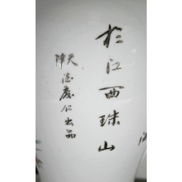 Large Chinese Porcelain Vase, Early 20th Century For Sale - Image 12 of 18